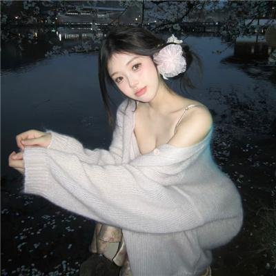 好女人2011