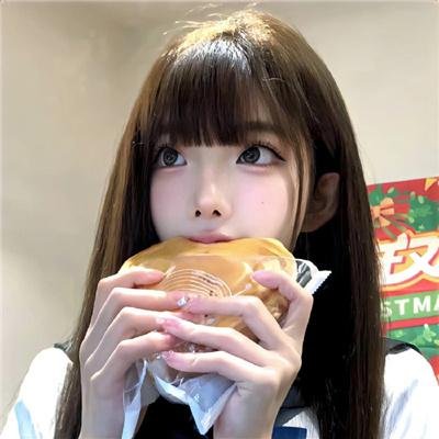 平凡的日子